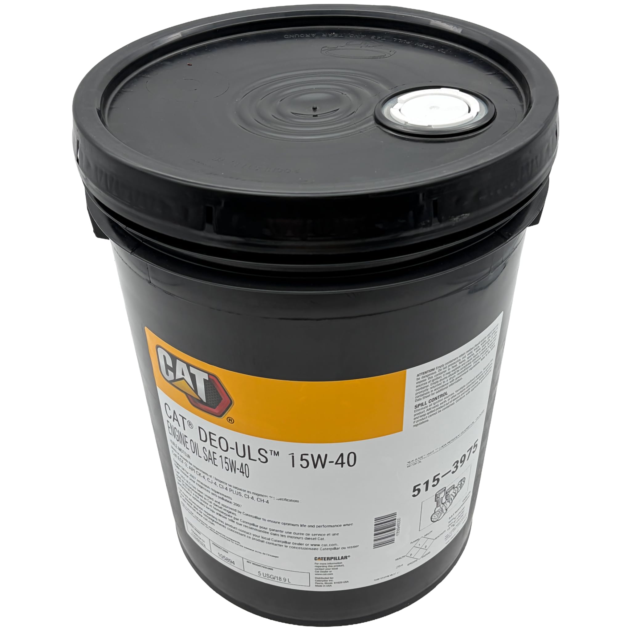 Amazon.com: CAT 515-3975 (5153975) DEO-ULS 15W-40 Diesel Engine